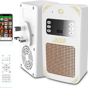 Holy Wall Quran Speaker, SQ-669 Bluetooth Quran Speaker, Muslim Quran, Wireless Bluetooth Speaker, LED Light, Support MP3, with Remote Control